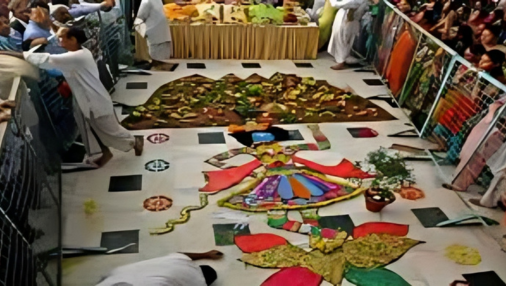 Kumbh